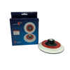 Sander Backing Pad PU 5inch (125mm) Zero Hole