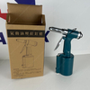 Air Riveting Tool for 2.4mm 3.2mm 4.8mm Rivets with Stroke 16mm Light Weight Pneumatic Power Pop Air Riveter