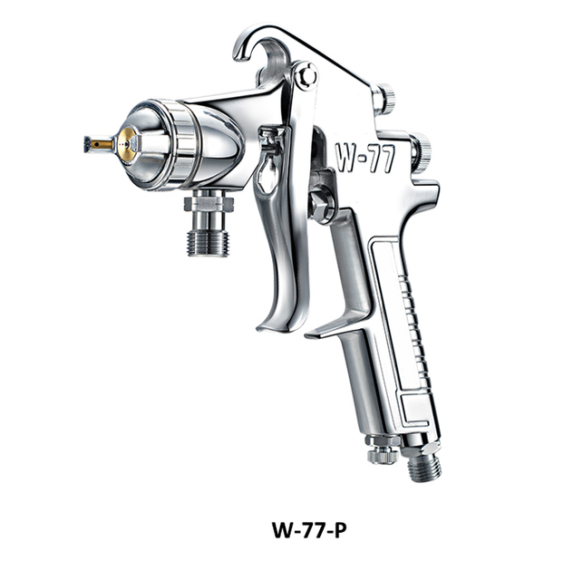 Air Pressure Spray Gun Nozzle 1.2