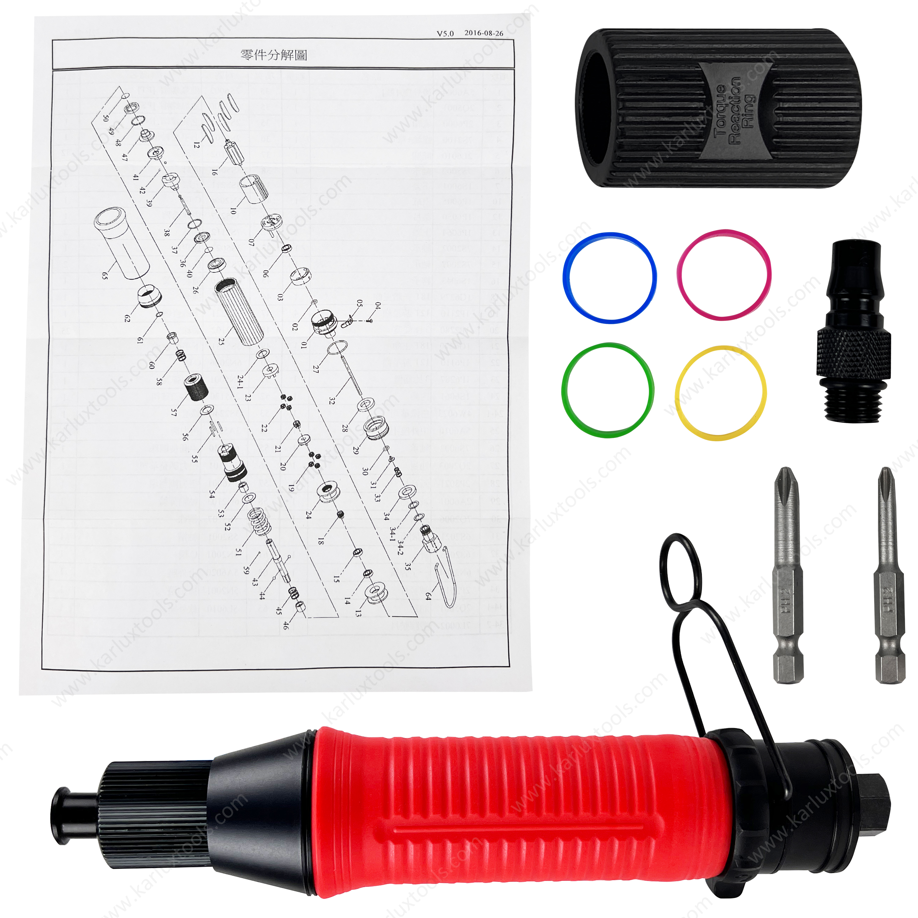 1700 Torque Range 5-45kgf·cmHEX 1/4