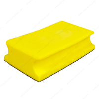 70x120mm Hook Loop Discs Backing Plate Yellow Blocks Pad Mouse Round Tack Foam Hand Sanding Block