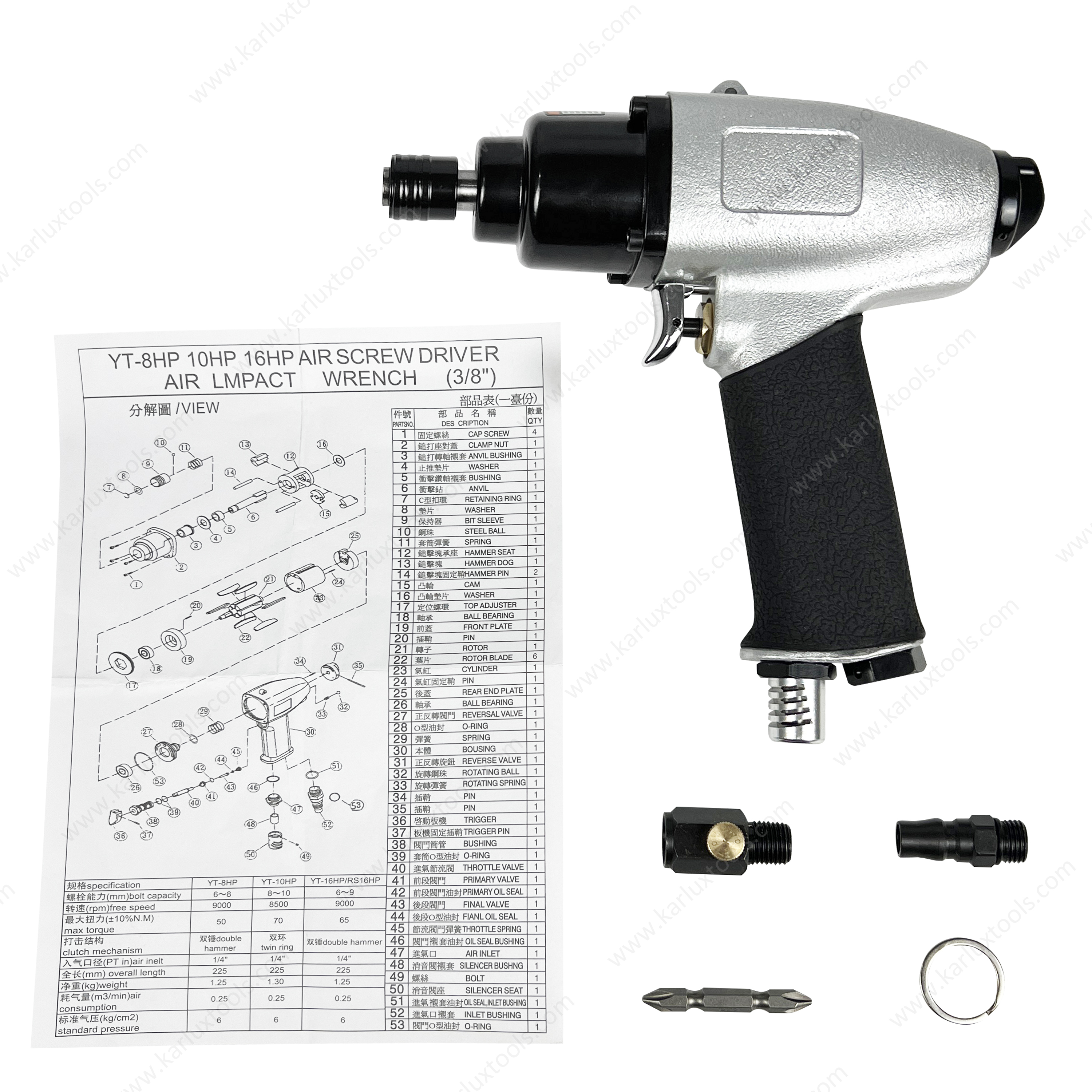 10000rpm Hex 1/4inch Air Screw Driver Tool Industrial Reversible Pistol Pneumatic Air Screwdriver