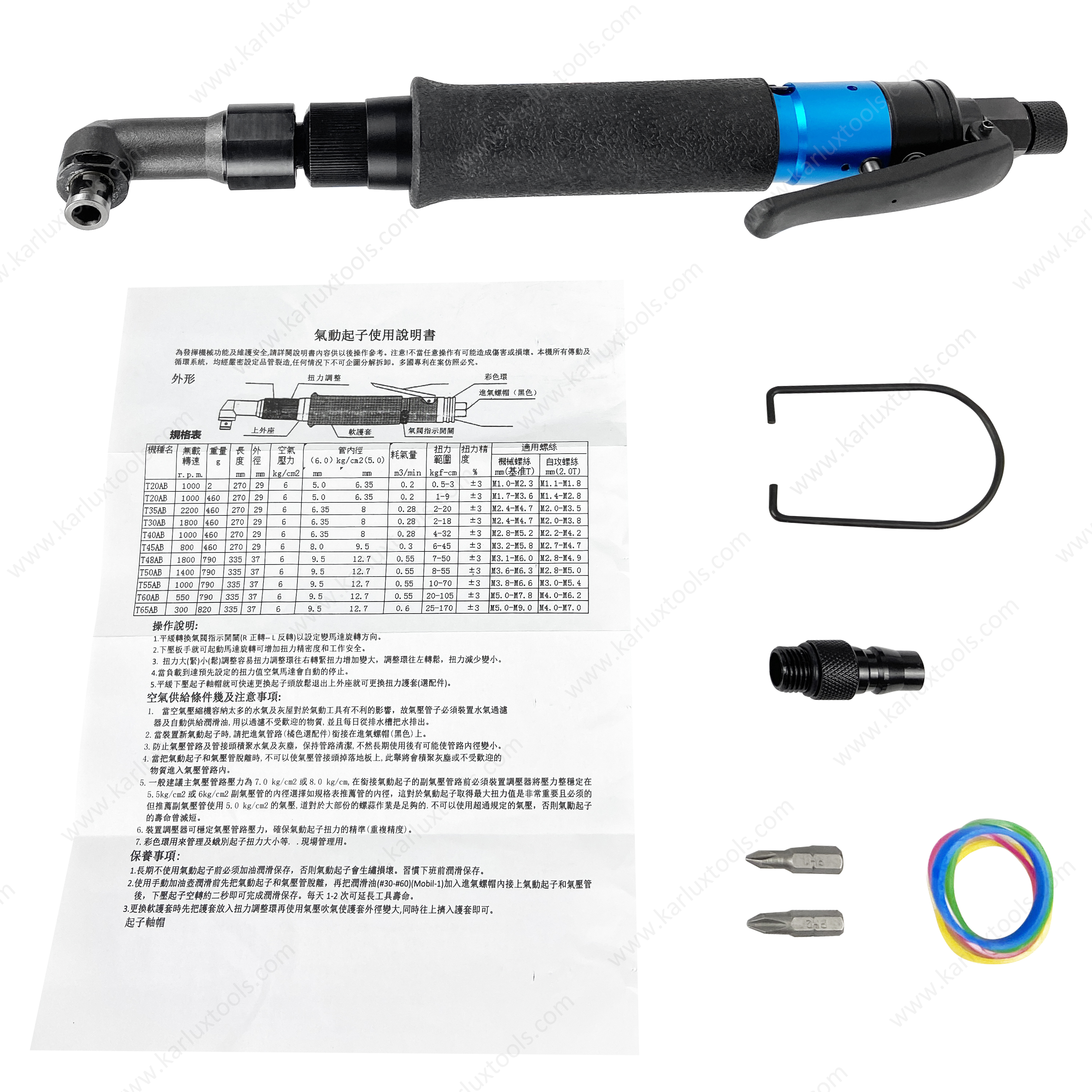 800Rpm Torque Range 8-40Kgf-Cm Pneumatic Screwdriver Assembly Tool Air Shut Off Screwdriver Torque-adjustable Angle Air Screwdriver