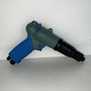 M2.2-M4.2 tapping screw Air Screwdriver R41BBP