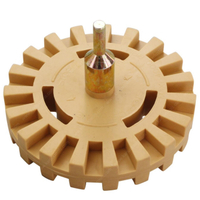 Resin Erasing Wheel 4inch (100mm) Thickness 21mm with 5/16'' Thread