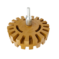Resin Erasing Wheel 4inch (100mm) Thickness 25mm with 5/16'' Thread