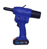 20KN High Pull Force 18V 4.0mm-6.4mm Blind Rivets Rechargeable Battery Powered Riveter Heavy Duty Portable Electric Riveting Tool Cordless Rivet Gun
